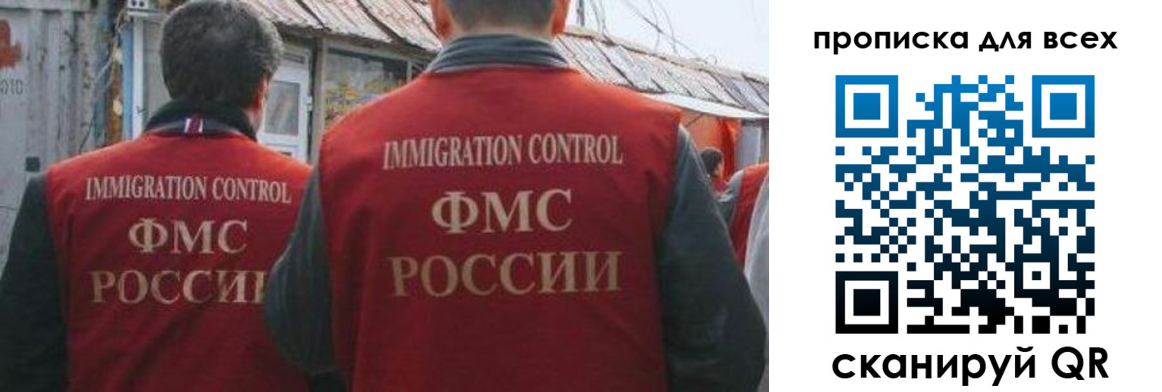 пропишу в квартире в Кировской области